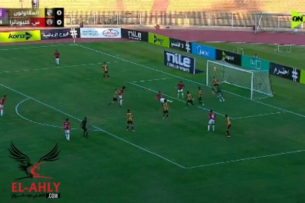 لقطات وأهداف الجولة الخامسة من الدوري المصري